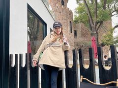 -J Create城市露营咖啡·简餐·宠物(上海动物园店)