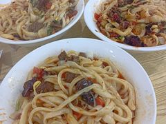 -王菊美食街·王菊面馆(总店)