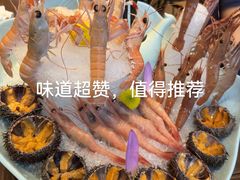 -田舍家Inakaya(天汇igc店)