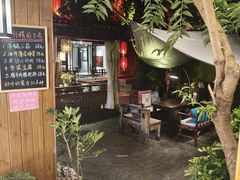 -吃货私房菜(丽江束河古镇店)