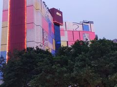 -西安创业咖啡街区
