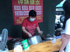 -钟姨糖水(惠城店)
