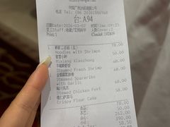 -白天鹅宾馆-宏图府餐厅
