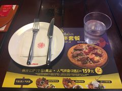 -Mr.Pizza米斯特比萨(苏州平江万达广场店)