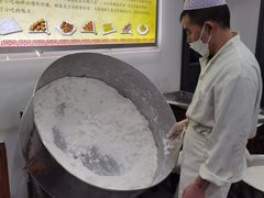 摇元宵-护国寺小吃(左家庄店)