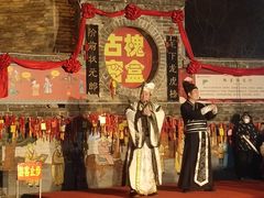 -大槐树寻根祭祖园