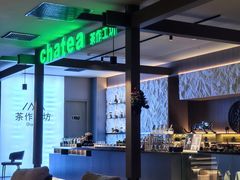 -海德温泉生活馆(朝阳大悦城店)