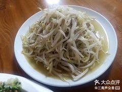 -胖子饭店(兴学弄店)