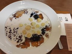 娟姗奶大满贯-RUXU入续鸳鸯糖水铺(万菱汇店)