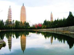 -三塔倒影公园