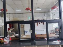 -原野牛肉岛