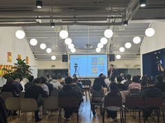 -WeWork中国(三里屯11号社区店)