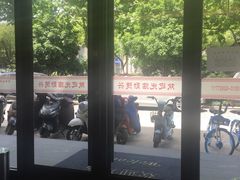 -勤德兴(湖滨路店)