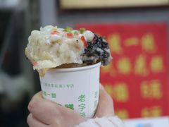 -孙氏梅花糕(马台街)