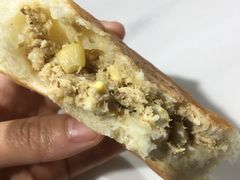 金枪鱼包-面包与我Bread Or Me(长城汇店)