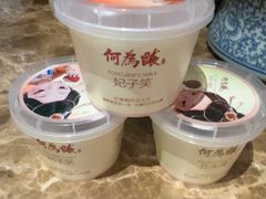 -大鸭梨烤鸭(甘家口店)