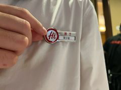 -海底捞火锅(天津SM城市广场店)