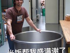 -拌面小当家