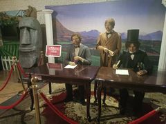 -青岛葡萄酒博物馆