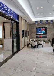 -大麦微针植发丨全国连锁