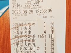 -品质伊骊新疆菜(紫金店)