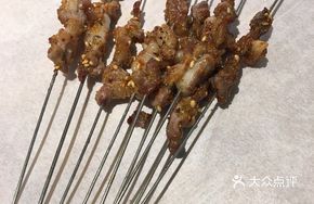 Honey-glazed Dried Meat Skewers