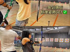 -Skay•射箭馆•弓箭娱乐(体育西店)