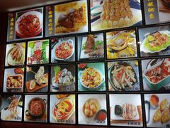 -亦庄碳烧鸽子王串吧