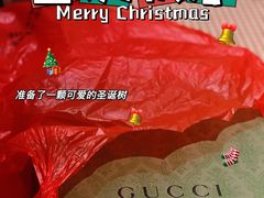 -Gucci(厦门万象城店)