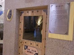 -丽池宫韩式汗蒸会馆(华灯坊店)