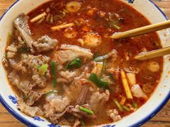 第一碗-清真马杰山牛肉汤馆