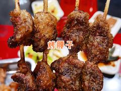 -西单翅酷(西单店)