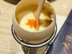 -大渔铁板烧(蛇口店)