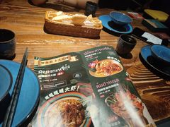 -甲米府·泰国餐厅(八佰伴店)