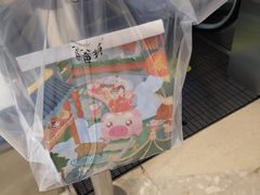 -爸爸糖吐司面包(重庆解放碑英利大融城店)