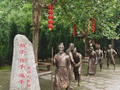 -大槐树寻根祭祖园