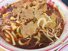 -脑馋粉儿(三里屯店)