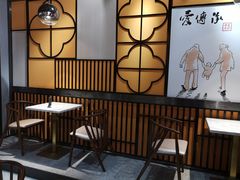 -老廣糖水铺(乐汇城店)
