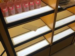 -国药中服免税(北京坊店)