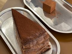 -Ninethirty by Awfully Chocolate(天环广场店)