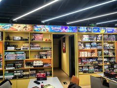 -猎人桌游吧(合生汇店)