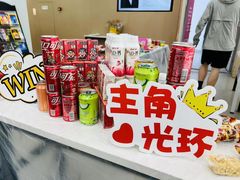 -牛学教育雅思托福PTE·小语种培训(小寨校区)