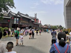 -华夏文旅海洋公园