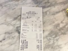 -莲餐厅·湖北菜·潜江小龙虾店(愚园路店)