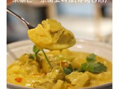 -米泰芒·东南亚料理(体育西店)