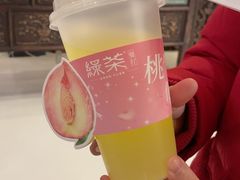 -绿茶餐厅(朝阳大悦城店)