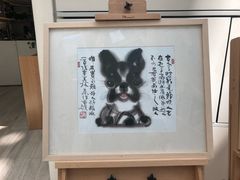 -凤凰中心