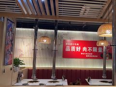 -拾也•和牛•海鲜•烤肉放题(卓悦INTOWN店)
