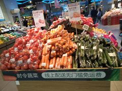 -盒马鲜生(首义店)