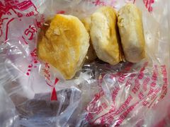 -宫廷糕点铺(双林中横路店)